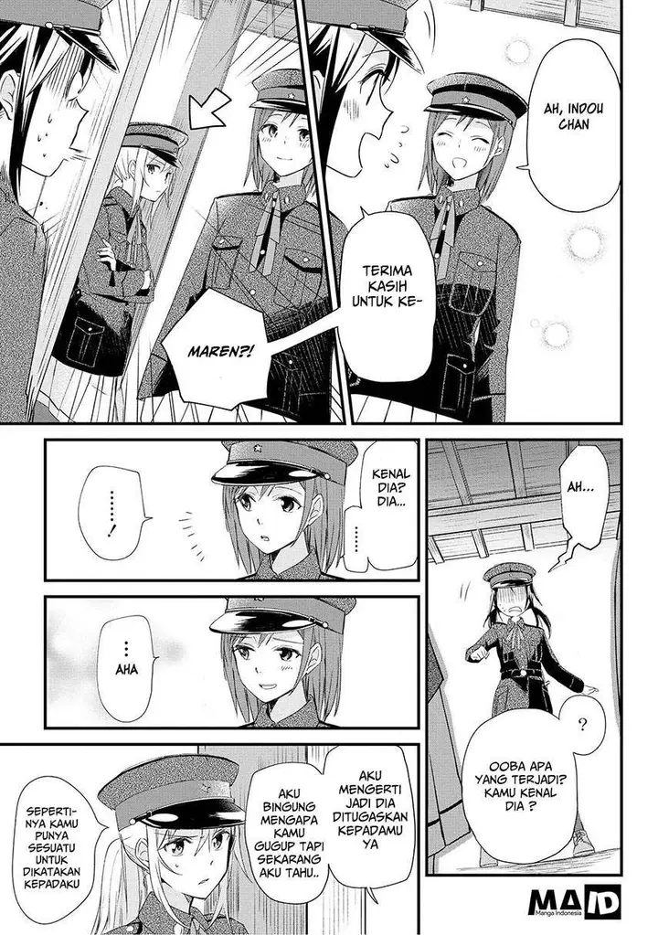 image-komik-koushin-koinu-ni-koibumi-wo-chapter-1-48/59