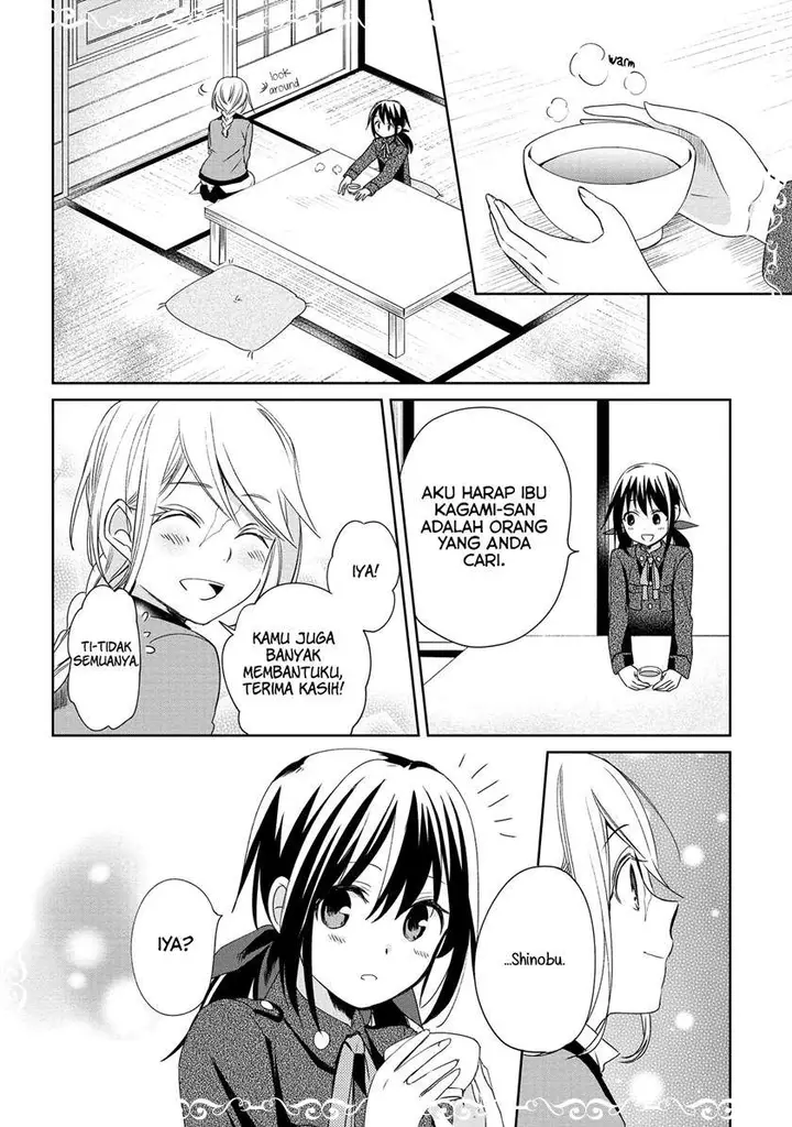 image-komik-koushin-koinu-ni-koibumi-wo-chapter-10-16/45