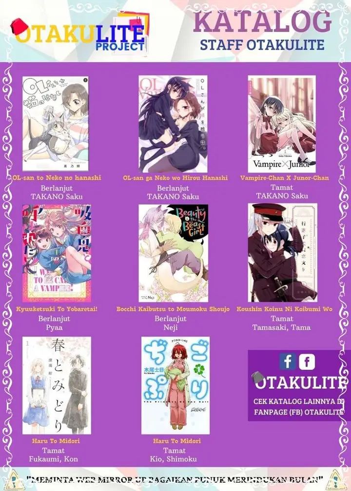 image-komik-koushin-koinu-ni-koibumi-wo-chapter-10-42/45