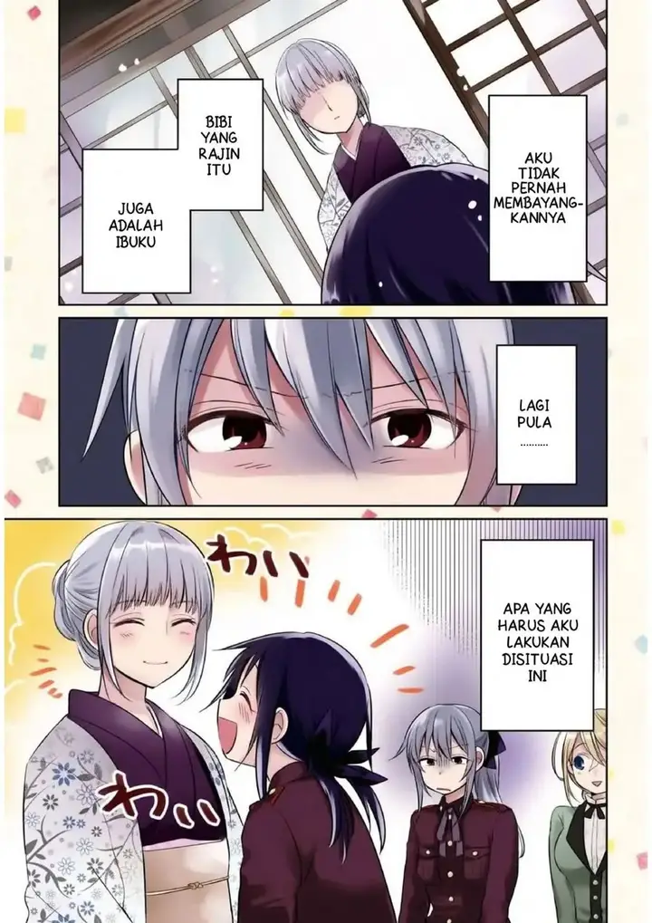 image-komik-koushin-koinu-ni-koibumi-wo-chapter-11-2/26