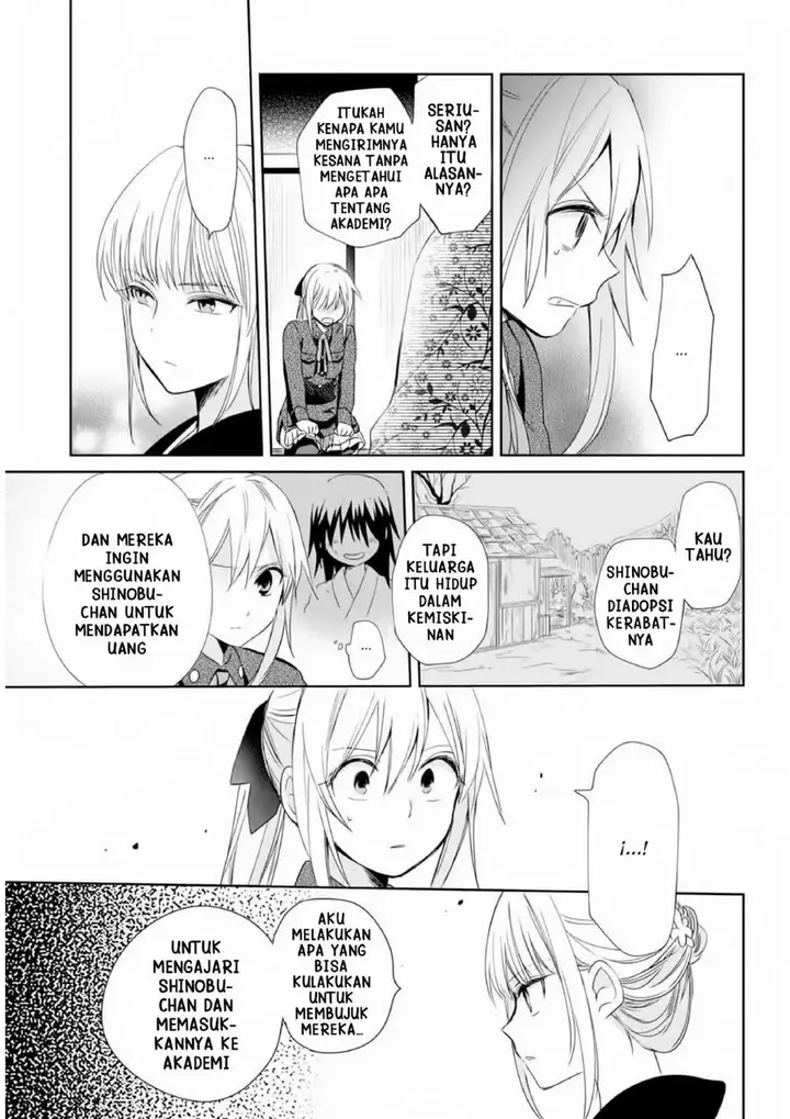 image-komik-koushin-koinu-ni-koibumi-wo-chapter-11-10/26