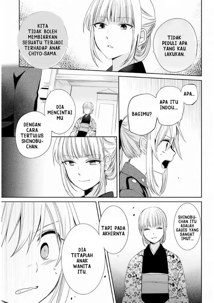 image-komik-koushin-koinu-ni-koibumi-wo-chapter-11-12/26