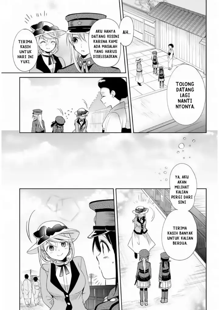 image-komik-koushin-koinu-ni-koibumi-wo-chapter-11-16/26