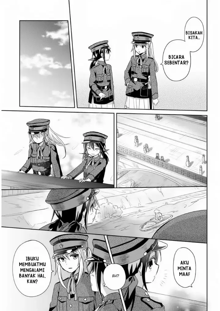 image-komik-koushin-koinu-ni-koibumi-wo-chapter-11-18/26