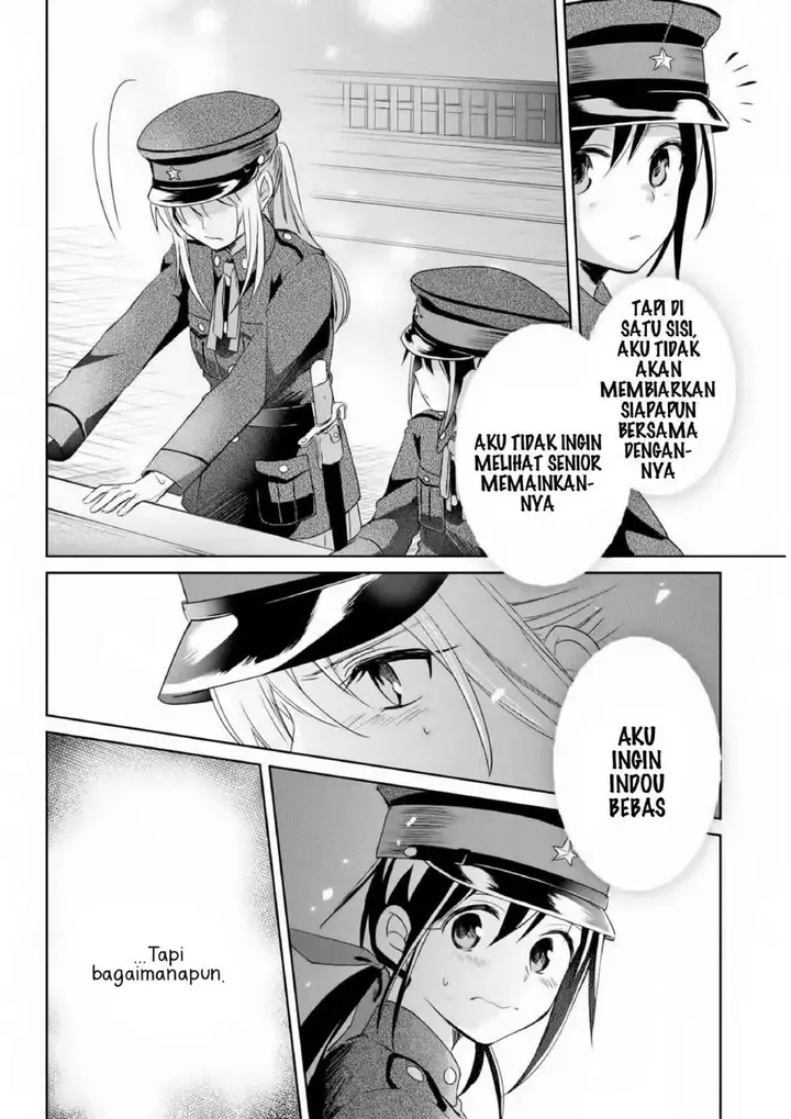 image-komik-koushin-koinu-ni-koibumi-wo-chapter-11-21/26