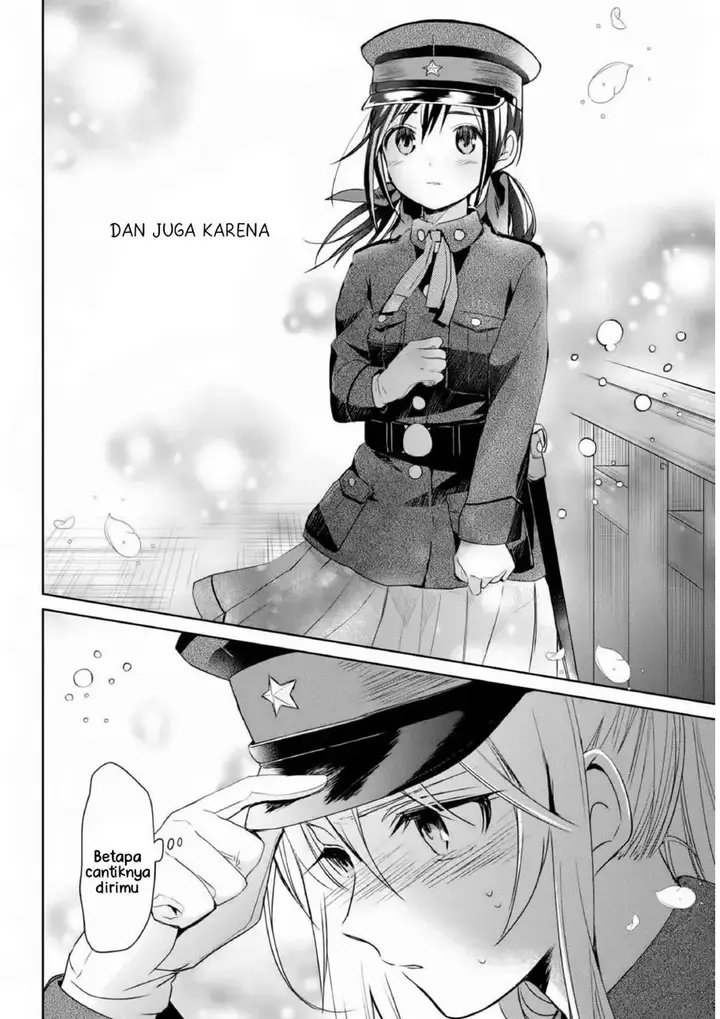 image-komik-koushin-koinu-ni-koibumi-wo-chapter-11-23/26