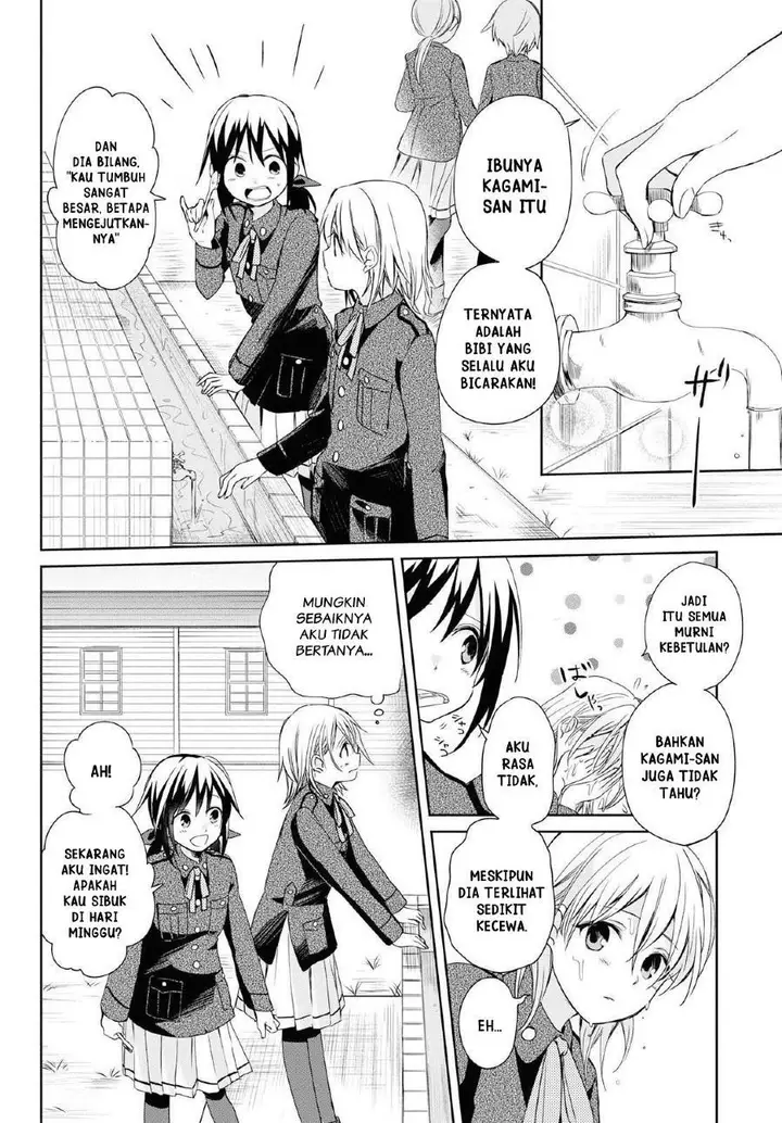 image-komik-koushin-koinu-ni-koibumi-wo-chapter-12-3/36