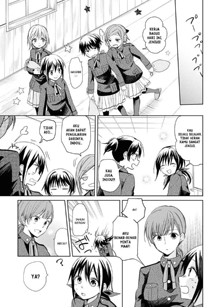 image-komik-koushin-koinu-ni-koibumi-wo-chapter-12-6/36