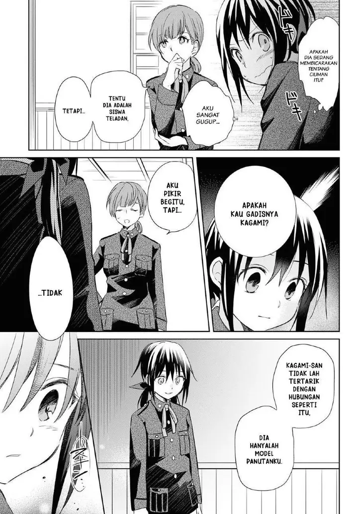 image-komik-koushin-koinu-ni-koibumi-wo-chapter-12-8/36