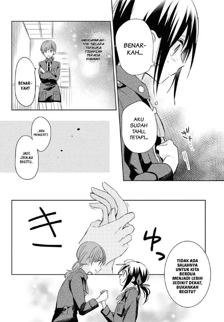 image-komik-koushin-koinu-ni-koibumi-wo-chapter-12-9/36