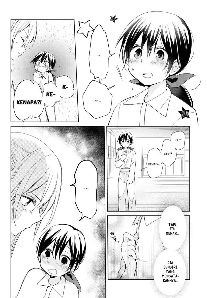 image-komik-koushin-koinu-ni-koibumi-wo-chapter-12-25/36