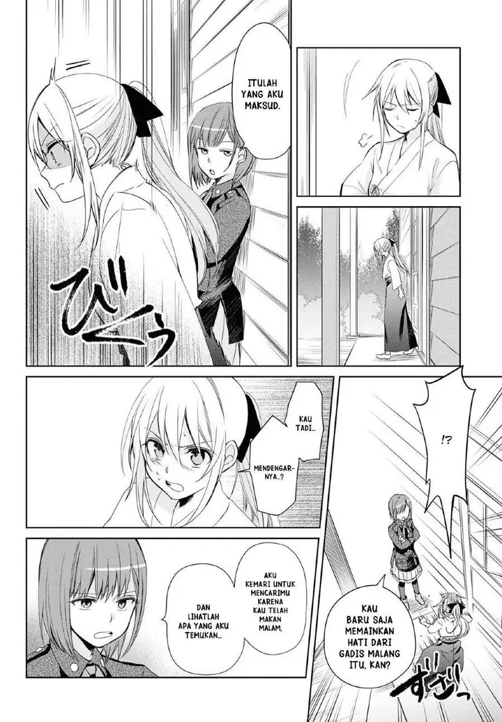 image-komik-koushin-koinu-ni-koibumi-wo-chapter-12-31/36