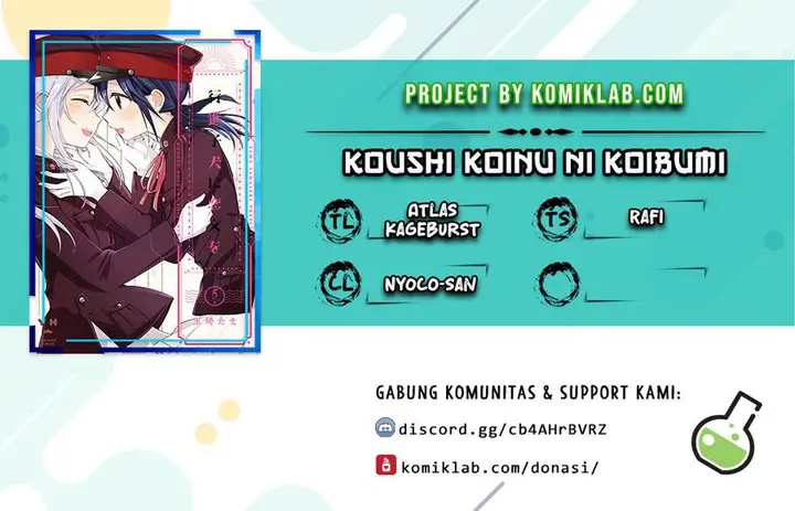 image-komik-koushin-koinu-ni-koibumi-wo-chapter-13-0/31