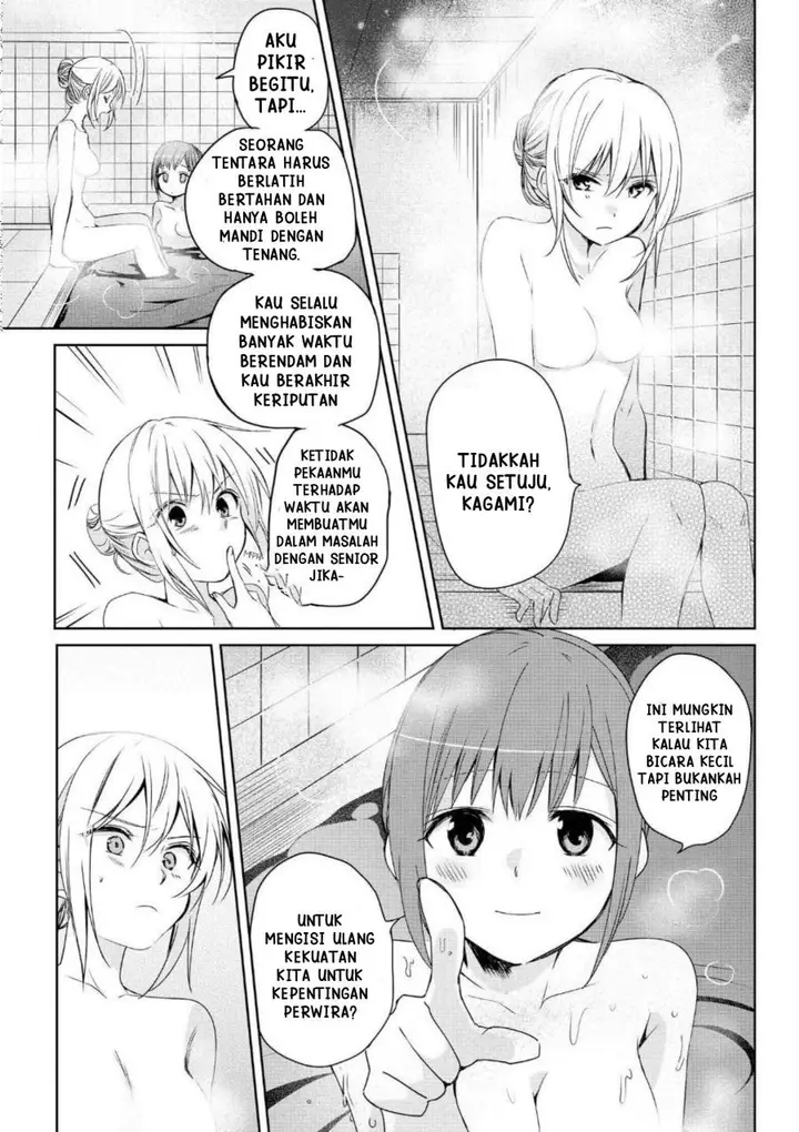 image-komik-koushin-koinu-ni-koibumi-wo-chapter-13-4/31