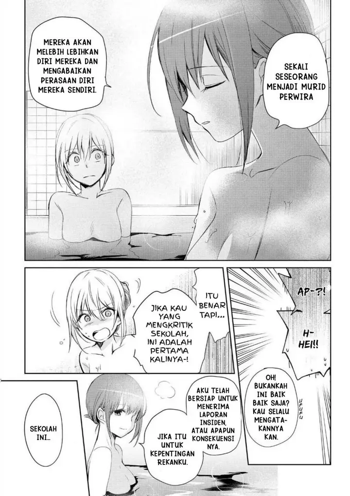 image-komik-koushin-koinu-ni-koibumi-wo-chapter-13-8/31