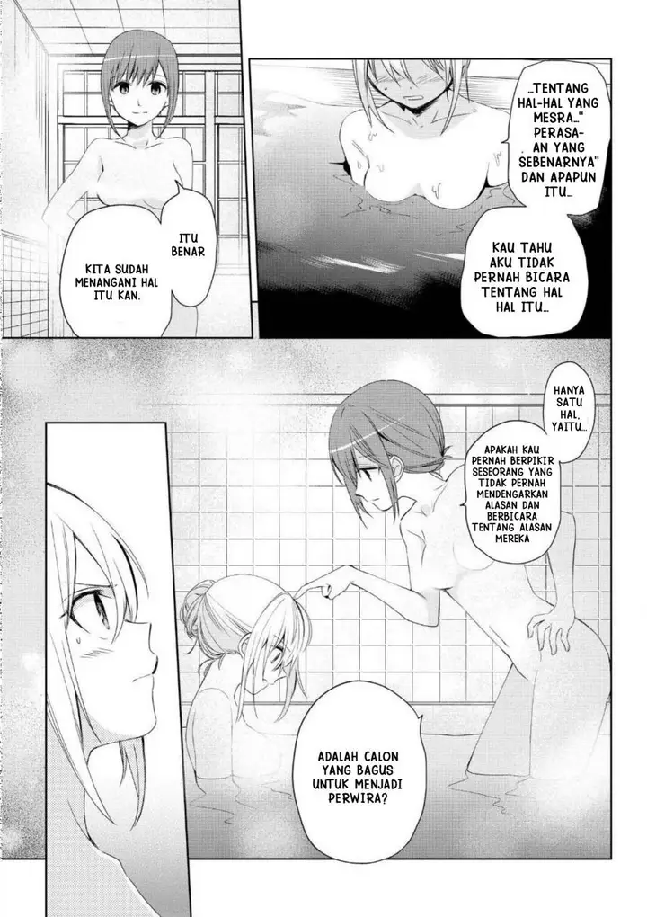 image-komik-koushin-koinu-ni-koibumi-wo-chapter-13-10/31