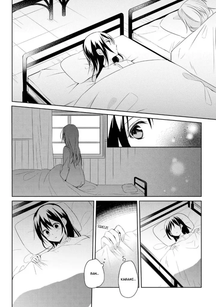 image-komik-koushin-koinu-ni-koibumi-wo-chapter-13-17/31