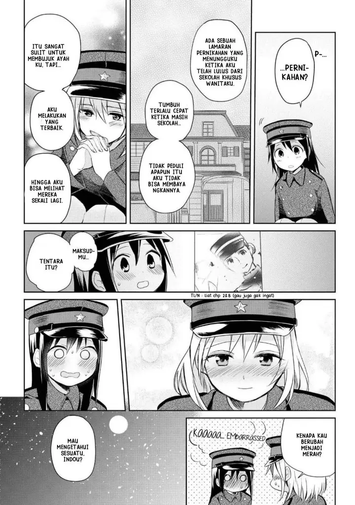 image-komik-koushin-koinu-ni-koibumi-wo-chapter-13-25/31