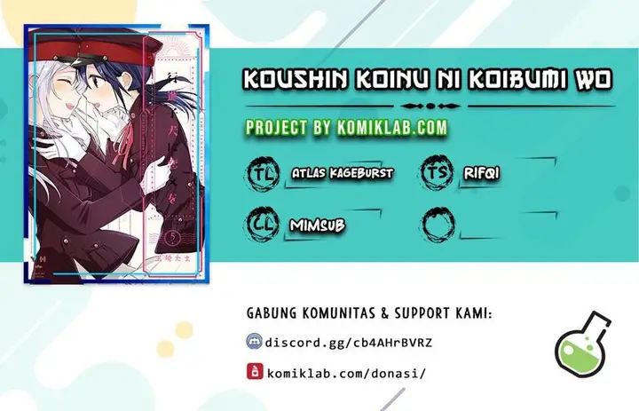image-komik-koushin-koinu-ni-koibumi-wo-chapter-14-0/35
