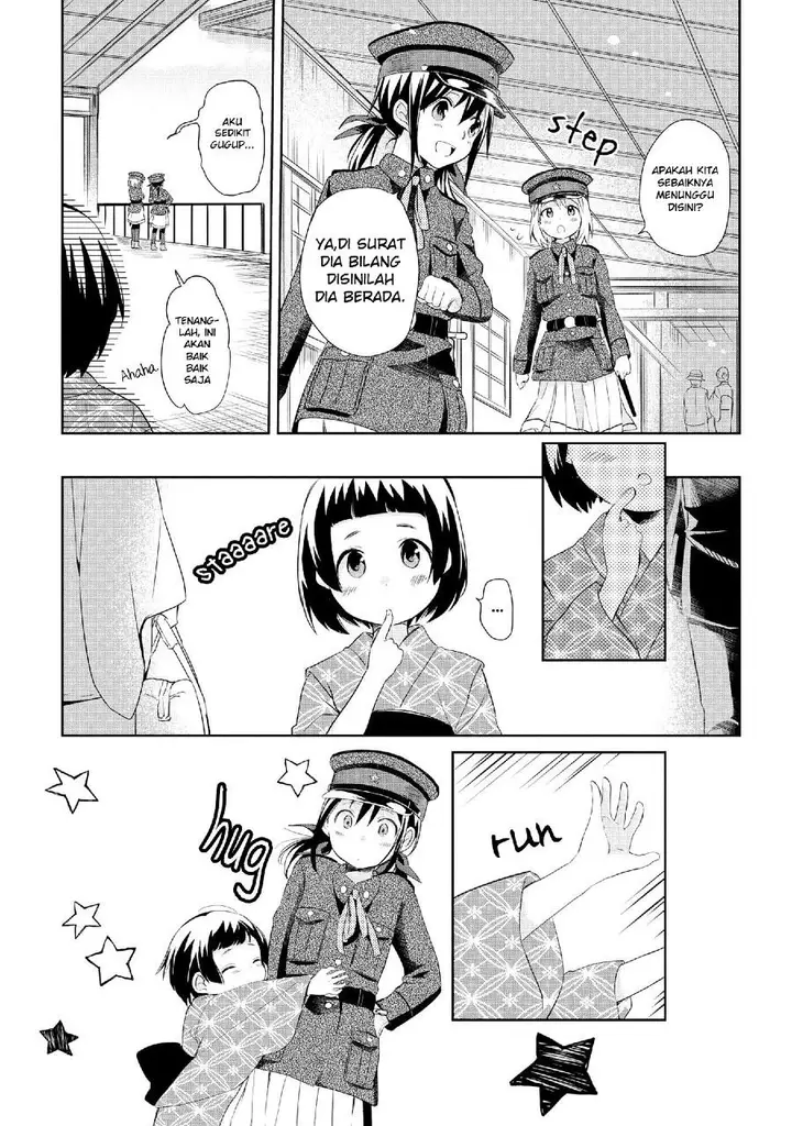 image-komik-koushin-koinu-ni-koibumi-wo-chapter-14-8/35