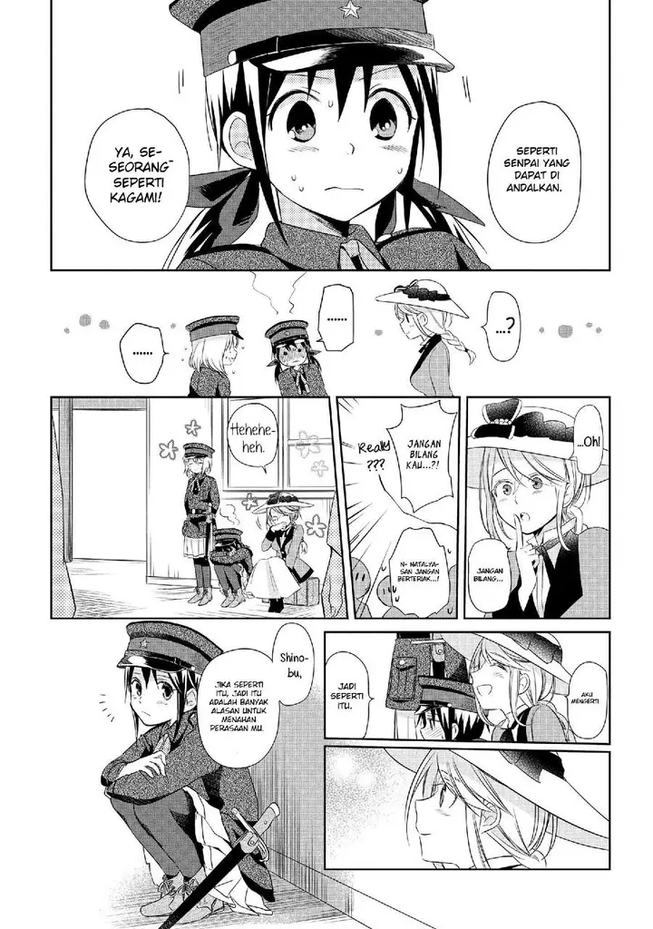 image-komik-koushin-koinu-ni-koibumi-wo-chapter-14-18/35