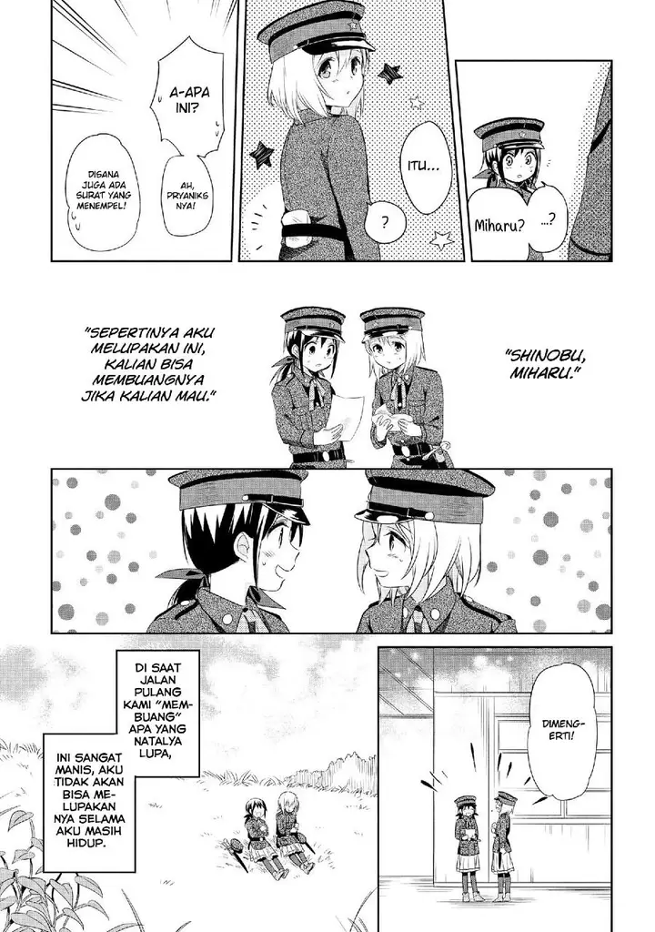 image-komik-koushin-koinu-ni-koibumi-wo-chapter-14-22/35