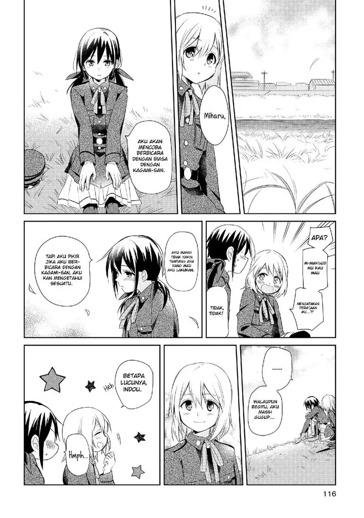 image-komik-koushin-koinu-ni-koibumi-wo-chapter-14-23/35