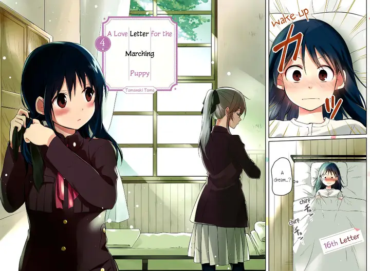 image-komik-koushin-koinu-ni-koibumi-wo-chapter-16-5/37