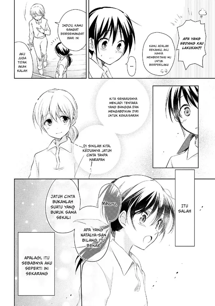 image-komik-koushin-koinu-ni-koibumi-wo-chapter-16-14/37