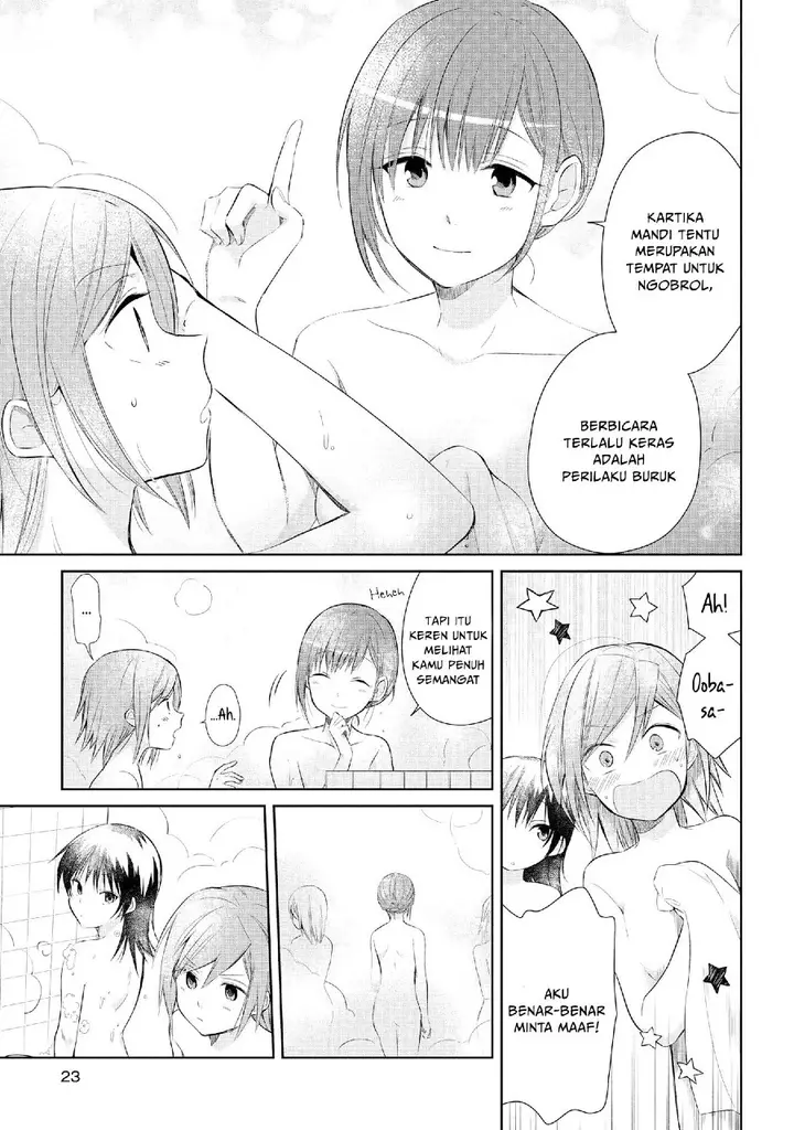 image-komik-koushin-koinu-ni-koibumi-wo-chapter-16-23/37