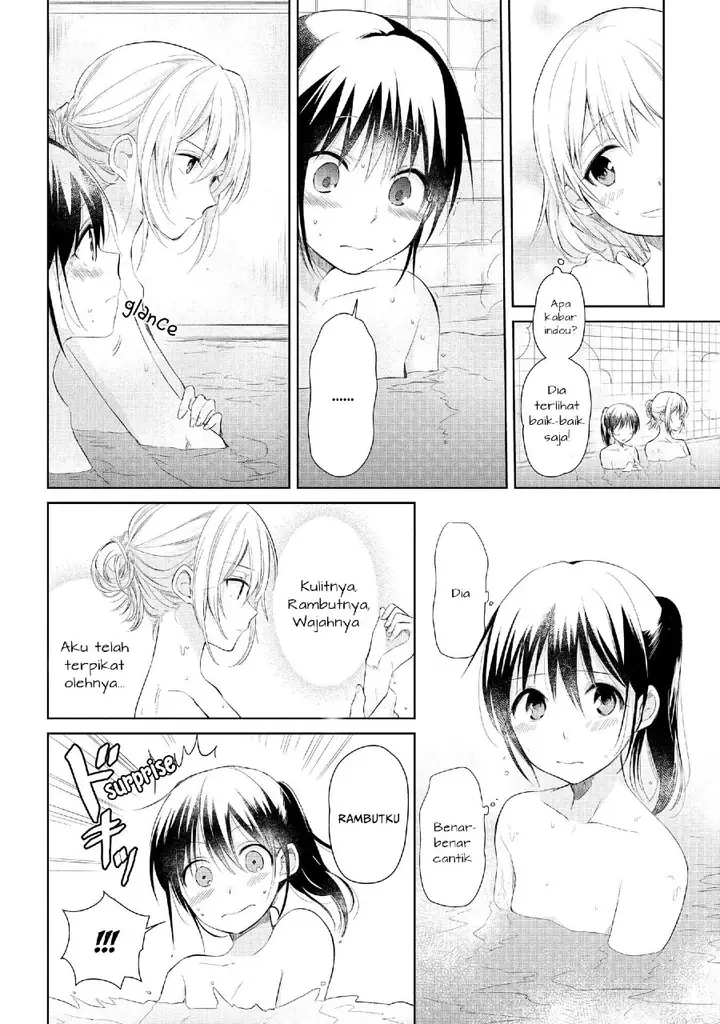 image-komik-koushin-koinu-ni-koibumi-wo-chapter-16-26/37