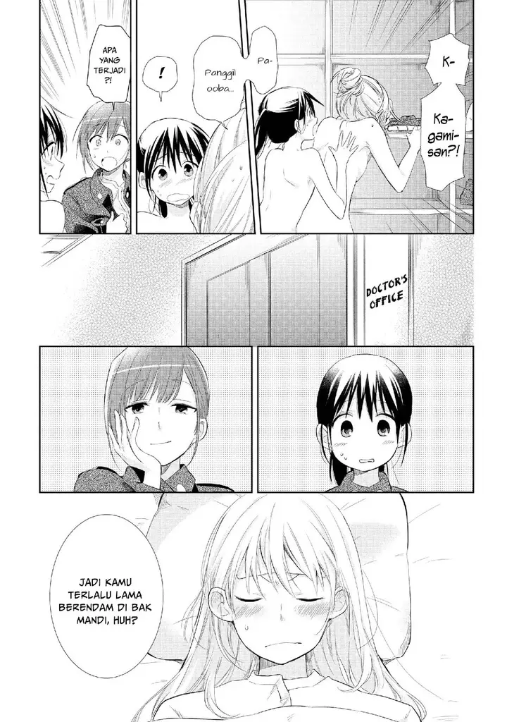 image-komik-koushin-koinu-ni-koibumi-wo-chapter-16-31/37