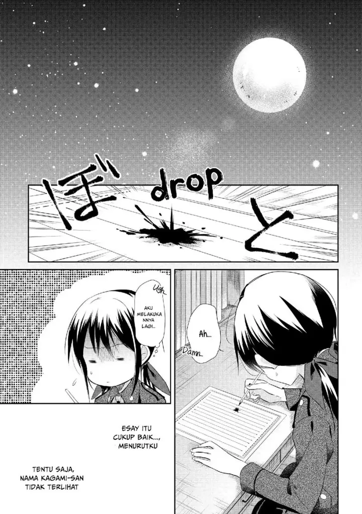 image-komik-koushin-koinu-ni-koibumi-wo-chapter-17-28/36