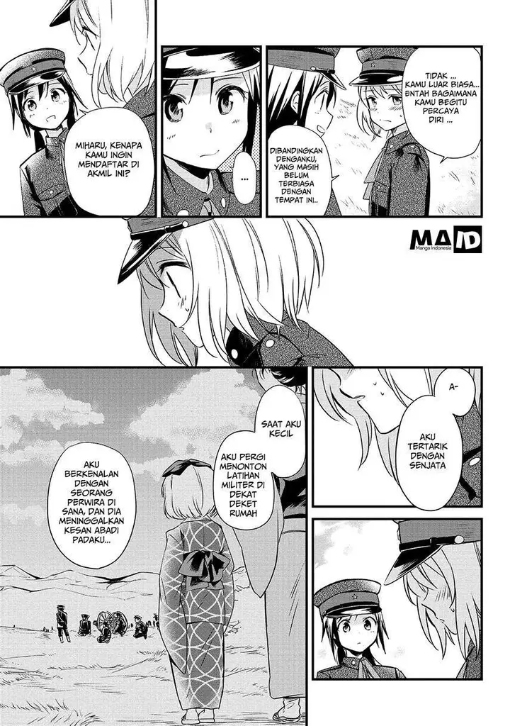 image-komik-koushin-koinu-ni-koibumi-wo-chapter-2-12/29