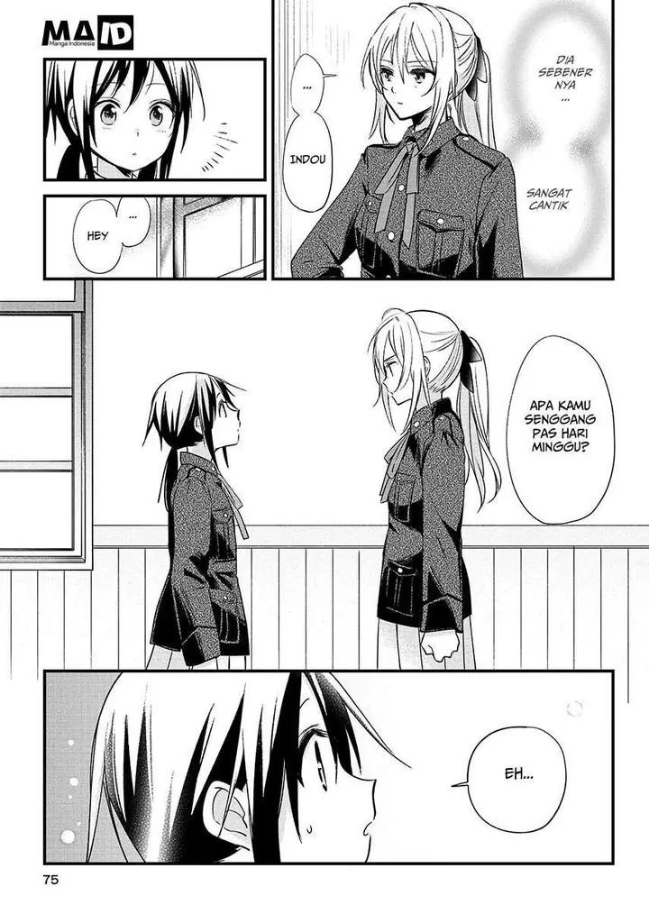 image-komik-koushin-koinu-ni-koibumi-wo-chapter-2-20/29