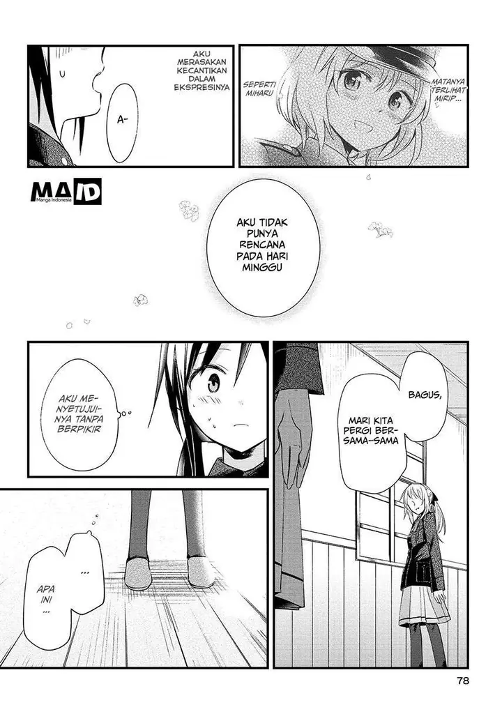 image-komik-koushin-koinu-ni-koibumi-wo-chapter-2-23/29