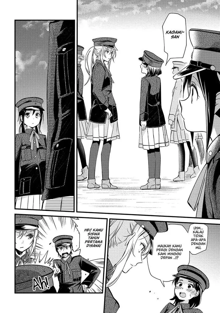 image-komik-koushin-koinu-ni-koibumi-wo-chapter-3-17/30