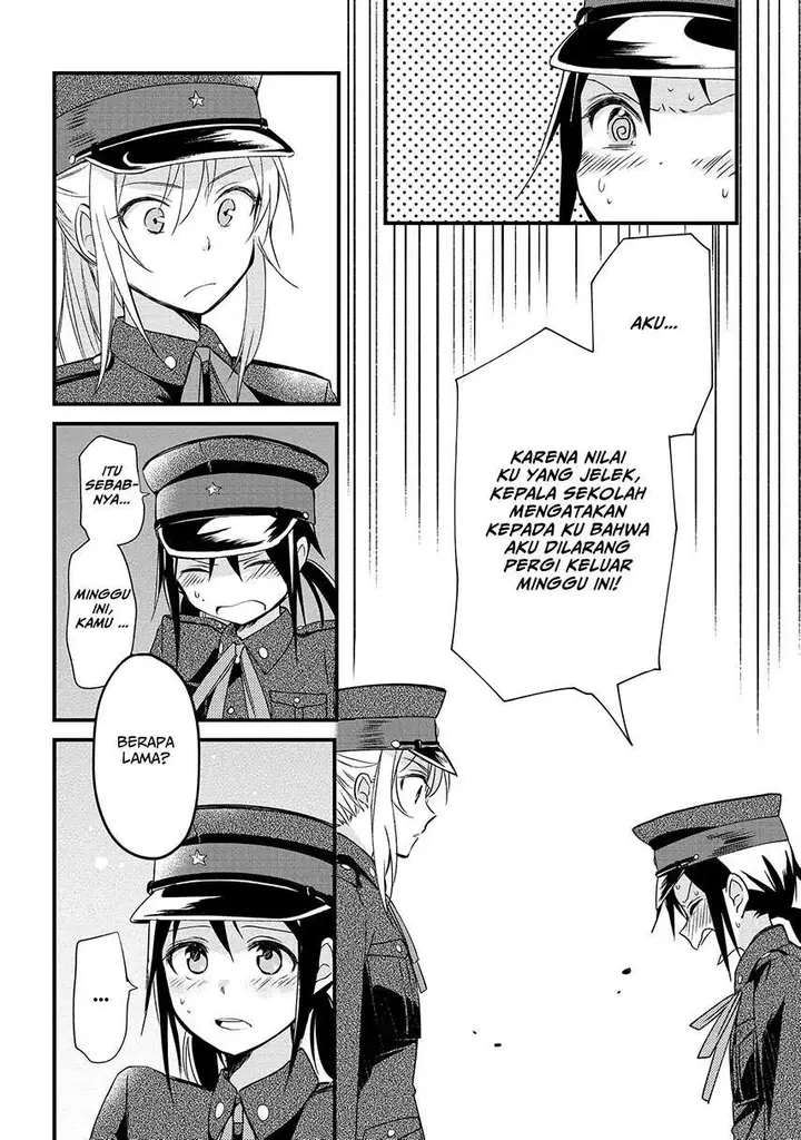 image-komik-koushin-koinu-ni-koibumi-wo-chapter-3-23/30