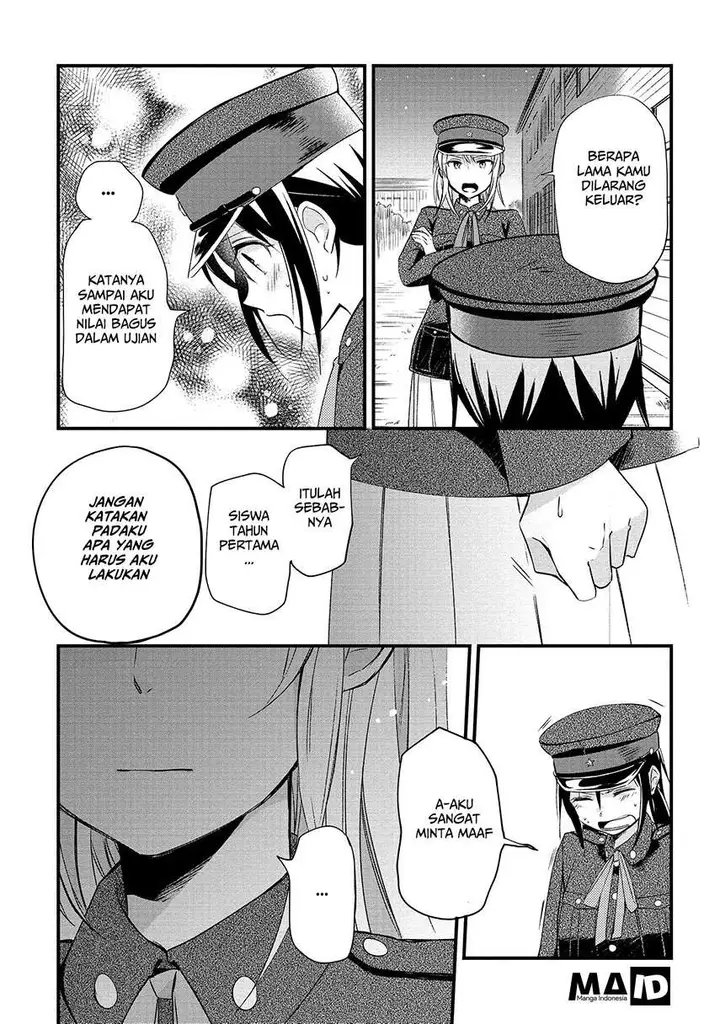 image-komik-koushin-koinu-ni-koibumi-wo-chapter-3-24/30