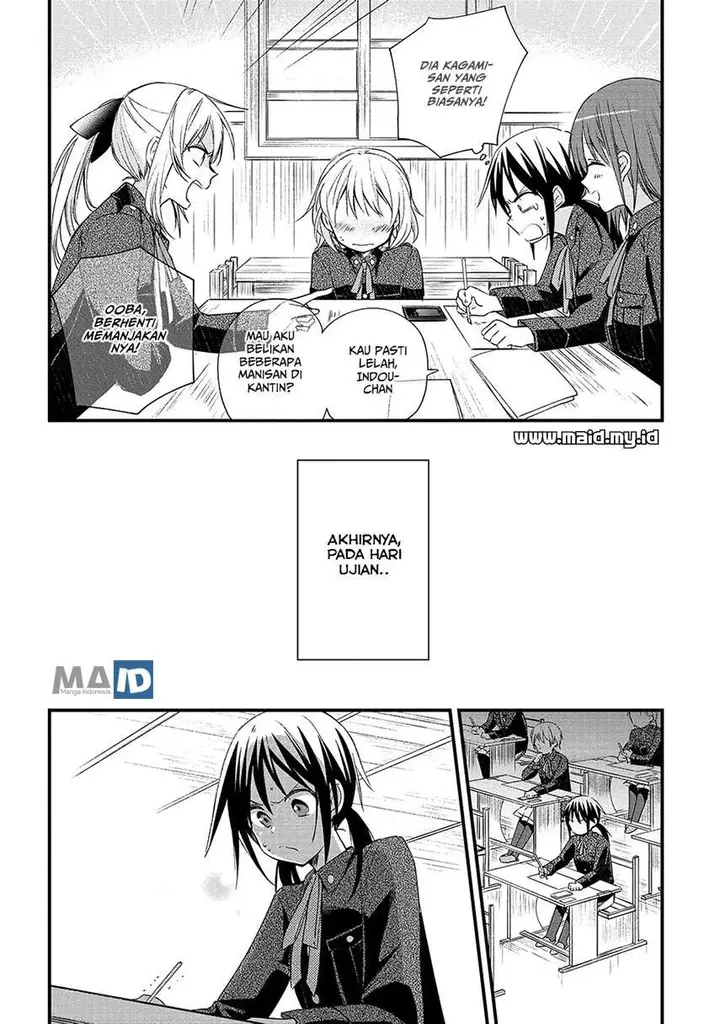 image-komik-koushin-koinu-ni-koibumi-wo-chapter-4-25/30