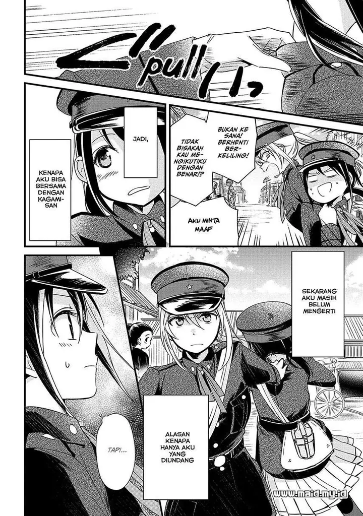 image-komik-koushin-koinu-ni-koibumi-wo-chapter-5-7/39