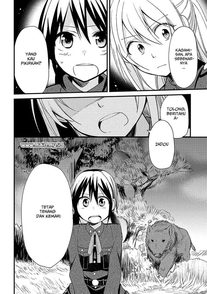 image-komik-koushin-koinu-ni-koibumi-wo-chapter-5-19/39