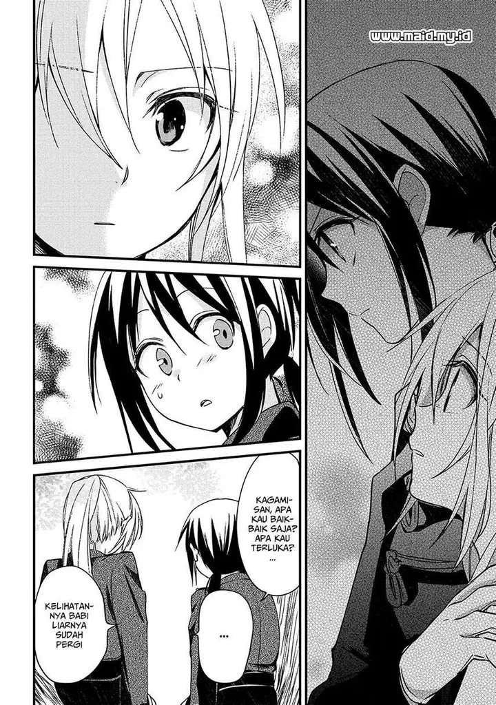 image-komik-koushin-koinu-ni-koibumi-wo-chapter-5-24/39