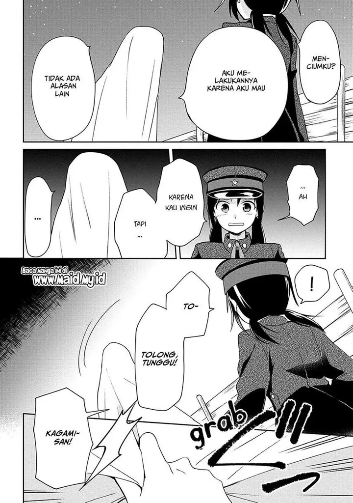 image-komik-koushin-koinu-ni-koibumi-wo-chapter-7-20/28