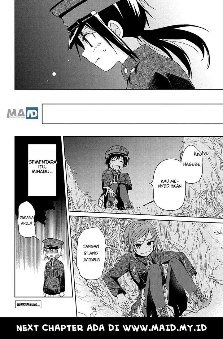 image-komik-koushin-koinu-ni-koibumi-wo-chapter-7-26/28