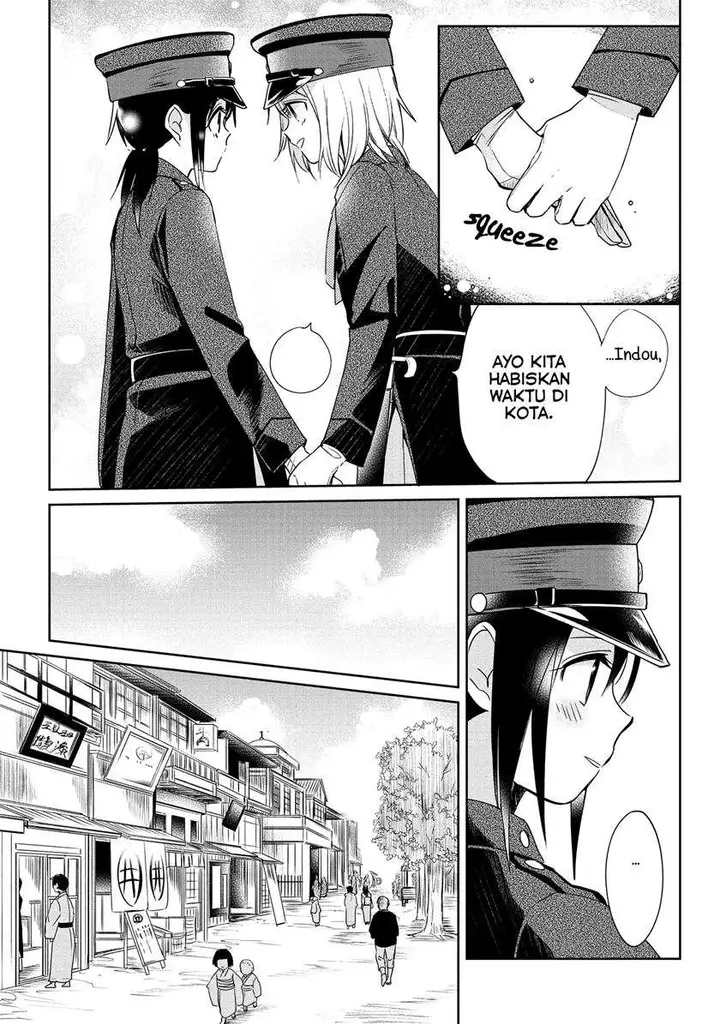 image-komik-koushin-koinu-ni-koibumi-wo-chapter-8-8/31