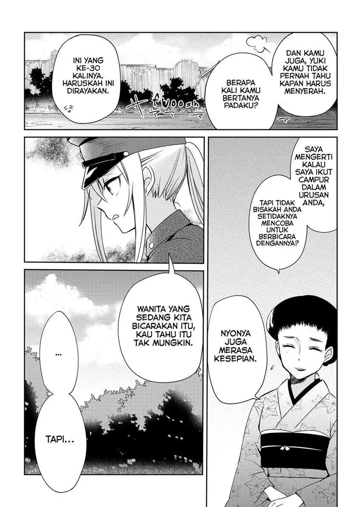 image-komik-koushin-koinu-ni-koibumi-wo-chapter-8-19/31