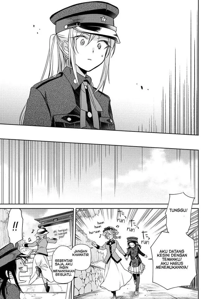 image-komik-koushin-koinu-ni-koibumi-wo-chapter-8-26/31