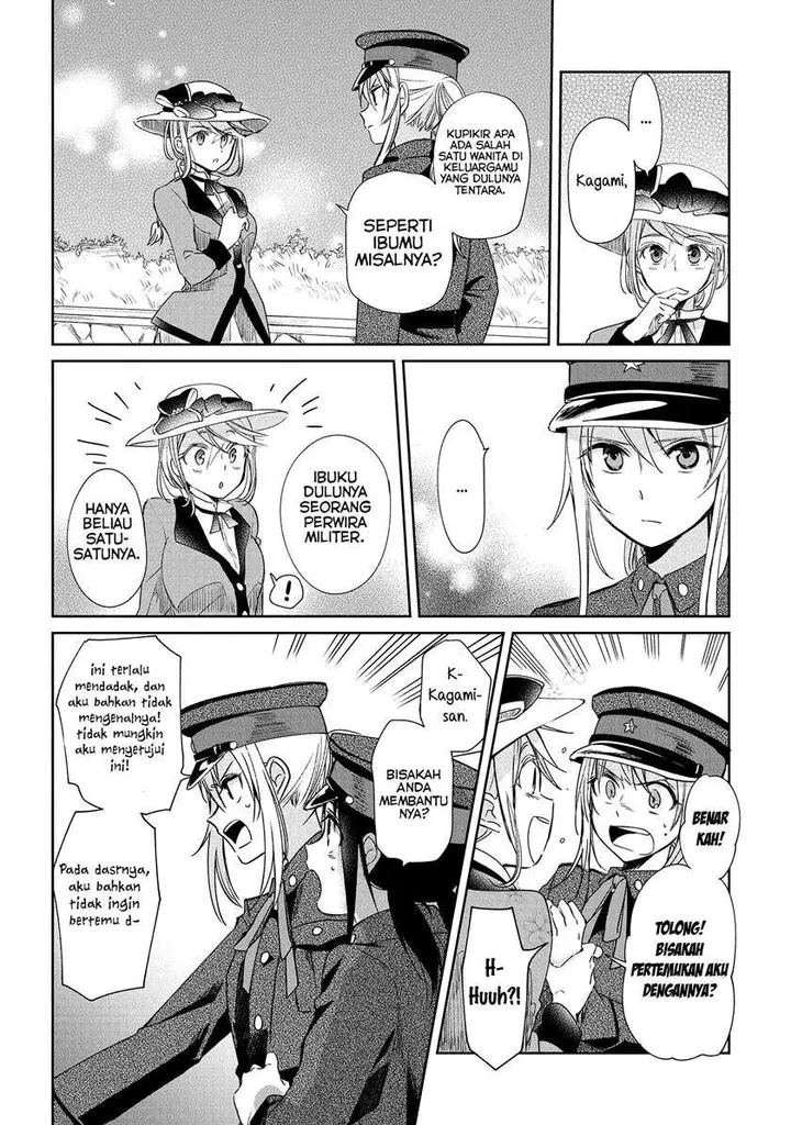 image-komik-koushin-koinu-ni-koibumi-wo-chapter-9-17/25