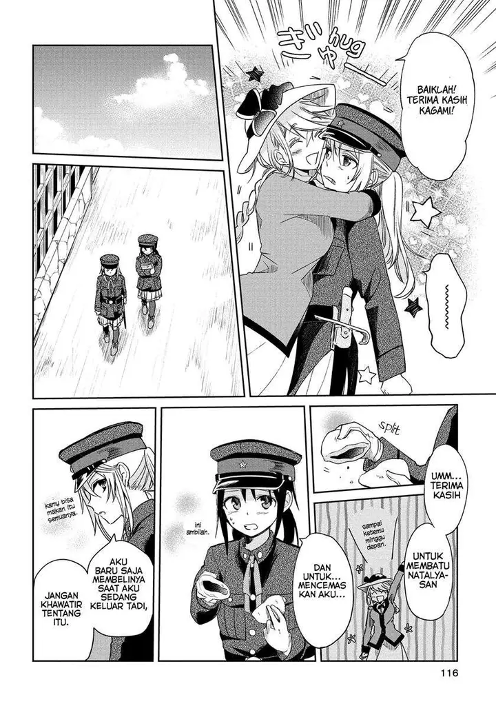 image-komik-koushin-koinu-ni-koibumi-wo-chapter-9-19/25